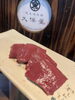 ハツ🐃「ホルモン新鮮です✨」