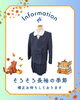 「🧵うちの糸子さん工房からの大切なお知らせ🪡」