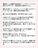 献立紹介「【3/23からの週替わり御膳のご紹介🌸】」