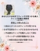 自分にピッタリで自然なウィッグなら苦手意識も変わる「50代女性の薄毛、白髪のお悩みをウィッグで解決する美人ウィッグ【軽に自然な仕上がりに対面ウィッグカウンセリングでなにするの？】へのお応え画像を作ったよ｜オーダーメイドオリジナル『美人ウイッグ専門店』山形県飯豊町美容室フリンジ」