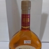 ニッカウヰスキースーパーニッカ700ml　アルコール43%