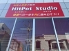「【HitPotStudio】あいゆい通信vol.12協賛店様を紹介します！」