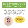 「消化器の調子が悪い時は思い切って一食抜いてみよう(=^ェ^=) 整体・オイル・リーディング・占い・顔そり・氣功」