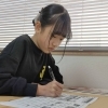 中学1年生～3年生