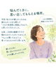 「「娘のことも相談していいですか？」ご家族の健康が気になったとき、まず大切にしたいこと😊🌿」