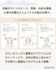 「ご新規様限定♡ 特別プライス✨ 大人気のヘッドスパ ピトレティカ 『頭皮の整体ヘッドスパ』」