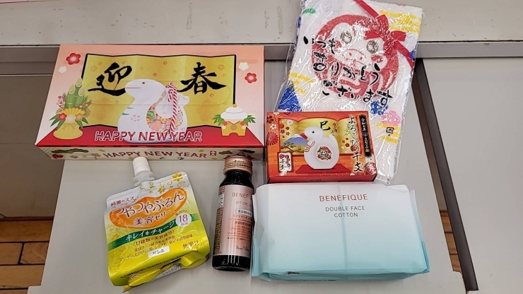 【サンモール洋光台一番街限定】干支グッズや資生堂美容食品試飲見本などが当たるのスピードくじ&年末年始のお知らせ!