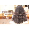 「ヘアドネェーション」