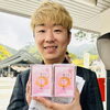「竜馬さん🎻Morning Live♪♪斐川町　仏壇」
