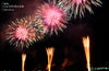 第5回にゅうがわ花火大会（2026年）観客を楽しませる連発花火