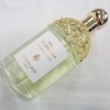 香水(ブランド)買取