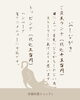 メニュー「今週のメニューです」