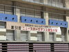 大会「競技会ご報告その2【楽しさ満点！大人も子供も未経験者もOK！社交ダンス教室/クイーンダンス教室/松山市/立花】」