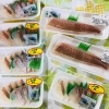 「魚魚市場鮮魚コーナーおすすめは「ホーボー・ビンチョウマグロ」です♪」