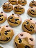 おにパン〜チョコ入〜「2月のカレンダー」