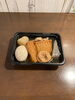 焼き鳥屋さんのおでん8種盛り¥780-「【お得なイベント‼️】期間限定お得なイベント！【新所沢駅前焼き鳥とり彩の音】」