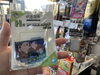 アクリルスタンドは全16種類　収録！「お休みの日は東近江の本屋で一番くじ！呪術廻戦入荷‼︎」