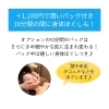 「これからの季節にさらにオススメ！猫丸のお顔そり(=^ェ^=) 整体・オイル・リーディング・占い・顔そり・氣功」