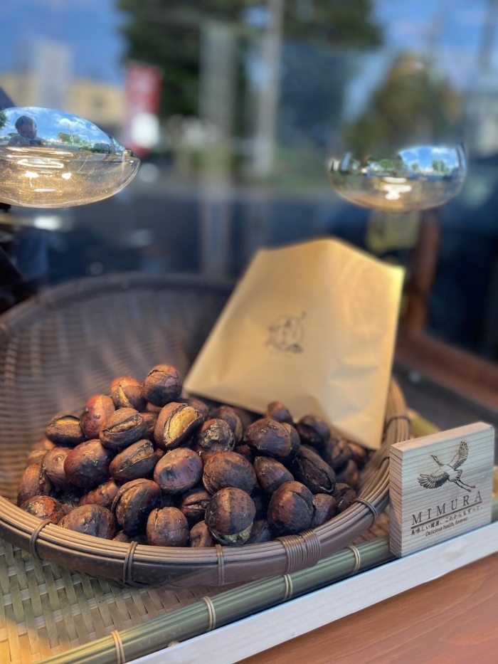 和栗専門店 美むら 志木店 ニューオープンのお店特集 ー新店情報ー まいぷれ 朝霞 志木 新座 和光 和栗専門店 美むら 志木店 ニューオープンのお店特集 ー新店情報ー まいぷれ 朝霞 志木 新座 和光