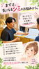 ろはす整肌　スポットシミケアNEWTON「顔のシミは気になる…😓
でも、美容皮膚科やレーザーはちょっと敷居が高い…💦
とお悩みの方へ！

整体室BODYCAREろはす　江南市　扶桑町　大口町　犬山市　岩倉市」
