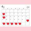 「☆3月〜5月出店情報☆」