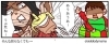 育児漫画 おっぱいよこせボイコットかな 今寝る前一回なんだよね オィドロディ しんじゅくノート 新宿区