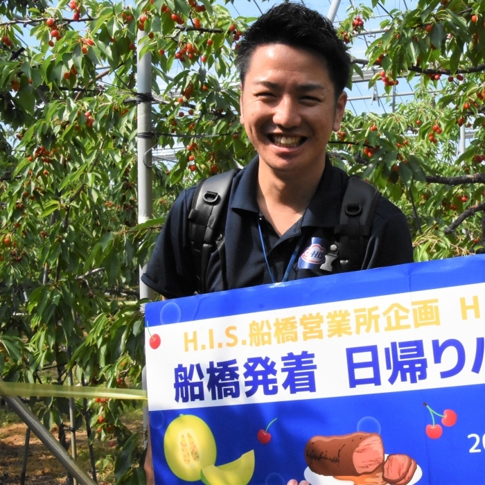 船橋で働く代男性のbarひとり飲み体験レポート 船橋のbar バー でひとり飲みしたい人におくるbar入門講座 まいぷれ 船橋市 船橋で働く代男性のbarひとり飲み体験レポート 船橋のbar バー でひとり飲みしたい人におくるbar入門講座 まいぷれ 船橋市
