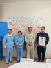 リーダー様達と受賞の喜びを分かち合う「健康経営優良法人に認定された山本産業株式会社様の取り組み紹介」
