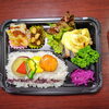カツオマヨネーズ焼き弁当「7月8日のお弁当」