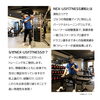 どんなジム？「⛳30分無料で飛距離アップ」