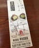 「和洋折衷スイーツの最高峰！南魚沼市六日町の老舗和菓子屋「孝泉堂」の抹茶クリーム大福は私の一押し❗️」