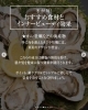 「【冬の味覚でインナービューティ♪✨】」