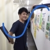 佐藤 彰哉