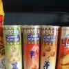 グルメポップコーン　サワークリーム＆チャイプ
