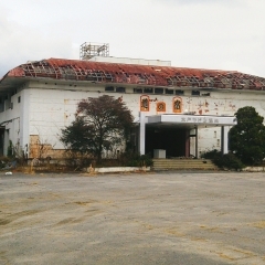 【廃墟】ホテル水戸ラドン温泉