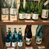 八王子の地酒！「全国旅行支援（ ただいま東京プラス ）クーポン 使えます。いろんな物売ってますのでここで使ってみませんか！植物 陶器 革製品 食品加工品 東京こけし  八王子お土産 プレゼント  八王子市 八王子駅徒歩10分」