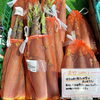 「今週末は、1,500円以上のお買上げで『トートバック』をプレゼント！」