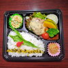 チーズぶ～ちゃんバーク弁当「5月31日のお弁当」