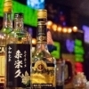 『リバーサイド　ライラック』さんでクリスマスイルミで飾られた素敵な夜を！