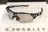 OAKLEYサングラス「【メガネ】OAKLEY度付きスポーツサングラス」