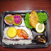 魚弁当「7月29日のお弁当」