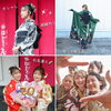 「成人式に是非🎵超簡単！マネしたくなる写真の撮り方📷【鯖江市 振袖・袴・着物のレンタル販売 はんなり屋】」