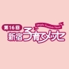 ハローエンジェルス／出展団体紹介