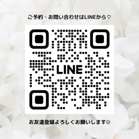 「あなたの毛穴大丈夫？これからの季節大人気の毛穴洗浄で毛穴の黒ずみ撃退しましょう！」