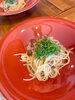 マスターゆうのオリジナルパスタ「cafeFORYOU2月のご予約案内」