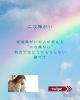 二次障がい「🌿困りごとは終わらない。でも、一人にはしない【東近江市八日市・近江八幡】」