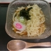 冷やしたぬきうどん