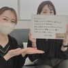 「細胞ケアでお肌が生まれ変わりツヤツヤ肌に！【 福井/ 福井エステ/ 福井ハーブピーリング/ 2種類のハーブ/ 肌質改善/ 美肌/ ニキビ/ ニキビ跡/ シミ/ 毛穴 】」