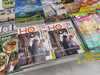 「最新号は釧根エリア特集…雑誌「HO」」