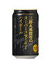 三郎丸蒸留所のスーパースモーキーハイボール缶「⭐12月入荷　国内でもスモーキーなウィスキーに特化した三郎丸蒸留所の新たなチャレンジ。通常の常識を超える80ppmスーパーヘビィリーピーテッド原酒を使用。より深く豊かなスモーキーさ。三郎丸の魅力をご堪能いただける贅沢で満足感ある１本です♬」